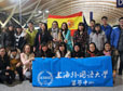 2013-2014学年西班牙各大高校在华预录取正式开始