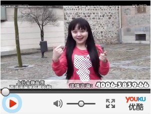 2013-2014学年西班牙各大高校在华预录取正式开始
