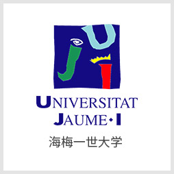 海梅一世大学