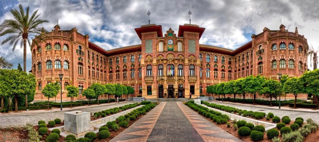 科尔多瓦大学