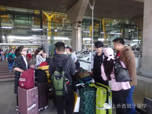 西班牙留学