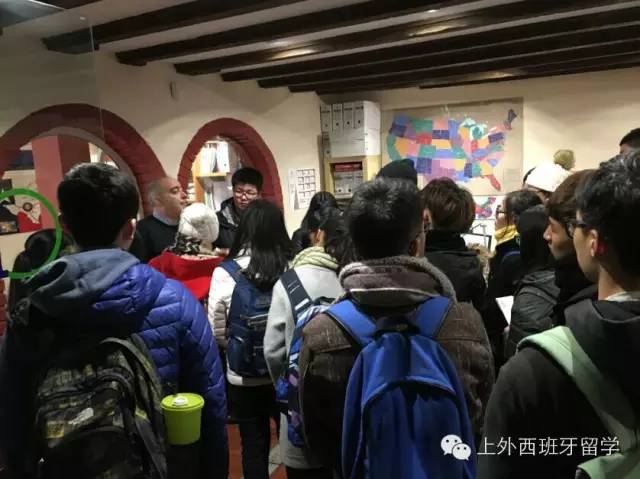 萨拉曼卡