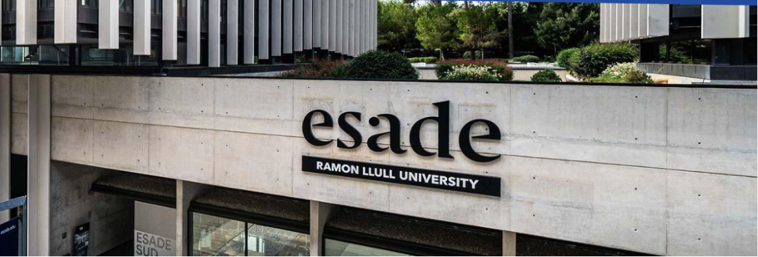 西班牙ESADE商学院